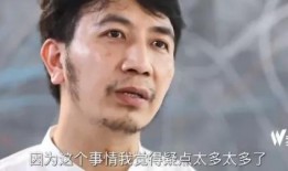 林生斌事件今天爆料视频,今日爆料视频揭露惊人内幕