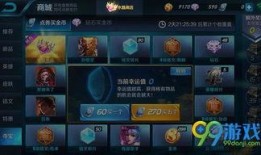 热血-伙伴最新爆料,神秘势力崛起，伙伴关系再掀波澜！