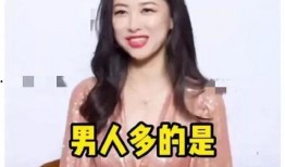 吃瓜娱乐圈揭秘小说,揭秘那些不为人知的瓜料风云