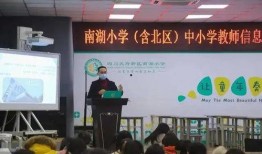 汊河小学最新爆料消息,揭秘校园生活精彩瞬间