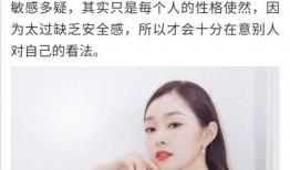 爱奇艺爆料宋轶视频,爱奇艺独家揭秘幕后花絮